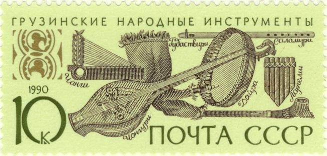 почтовые марки СССР 1974