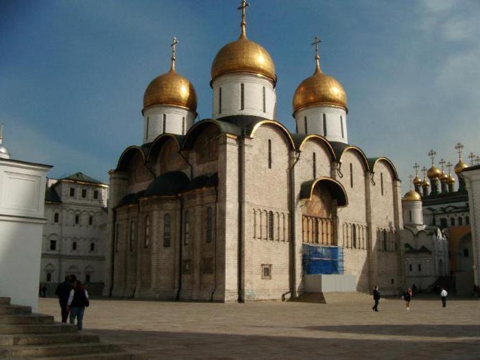 главным собором Московского Кремля