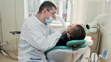 стоматология в Москве