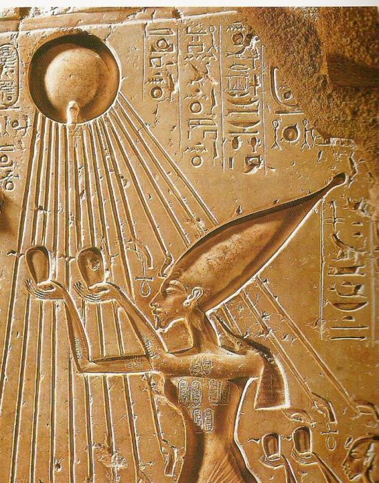 мифы о создании мира египет