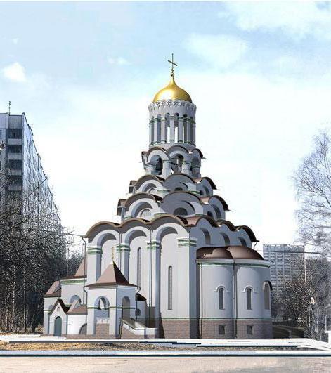 храм в строгино новомучеников и исповедников российских