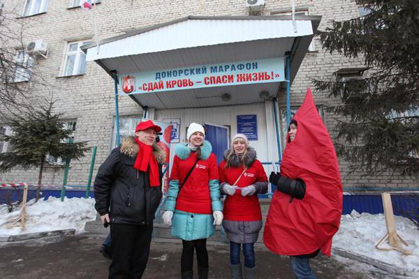 станция переливания крови ульяновск 12 сентября 