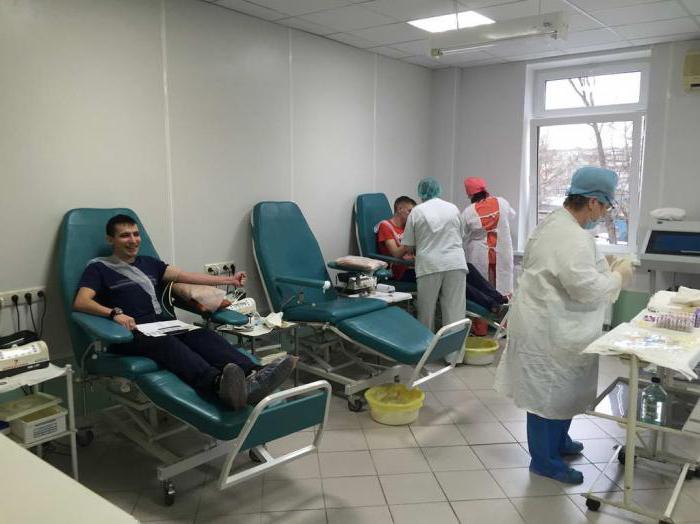 станция переливания крови г ульяновск 