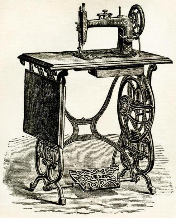 история создания швейной машины поведать детям