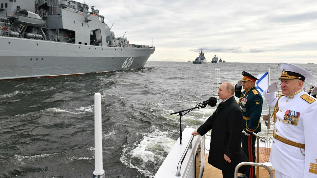 День морского флота в России