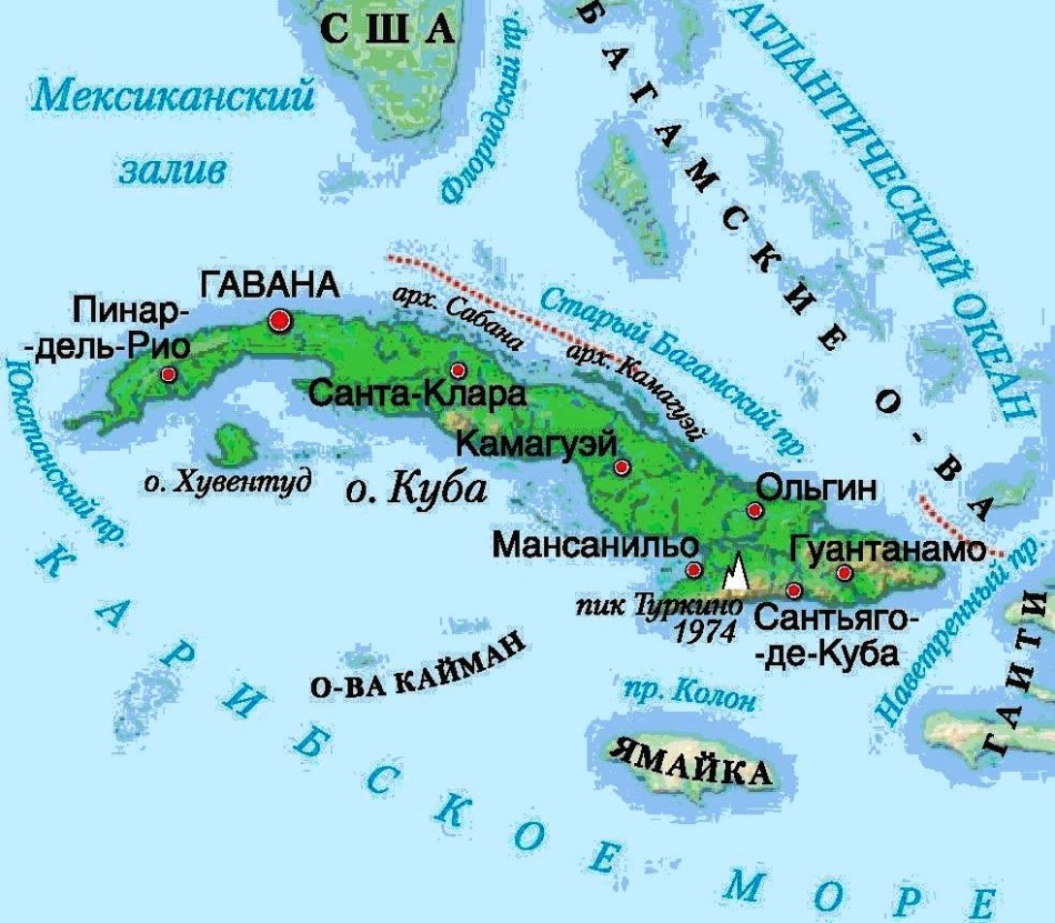 Остров Куба