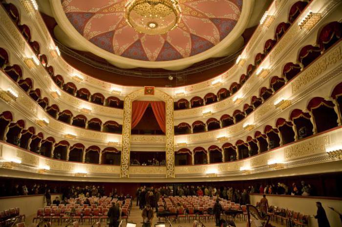 астраханский театр опера и балета