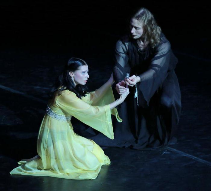 театр оперы и балета астрахань фото