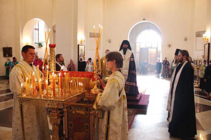 епархия альметьевская