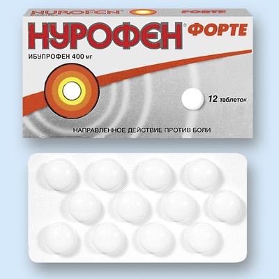 нурофен инструкция по применению таблетки