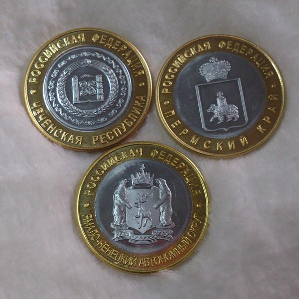 юбилейные монеты 2 рубля 2000