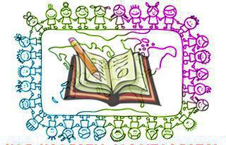 международный день распространения грамотности