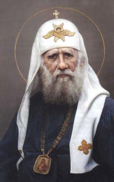тихон патриарх московский 