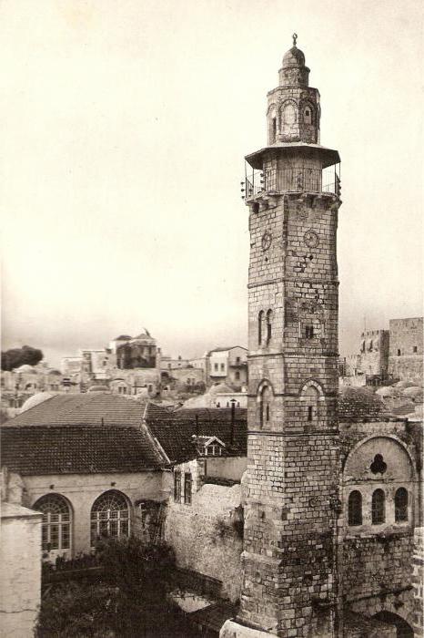 мечеть омара фото 
