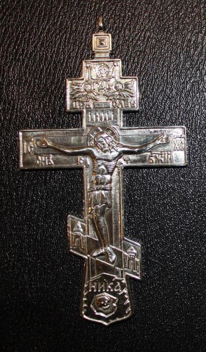 наперсный крест с украшениями 