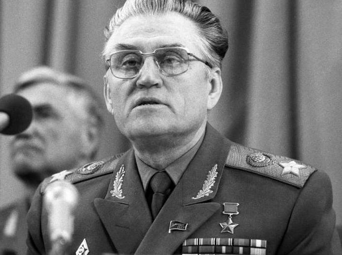 петров василий иванович герой советского союза