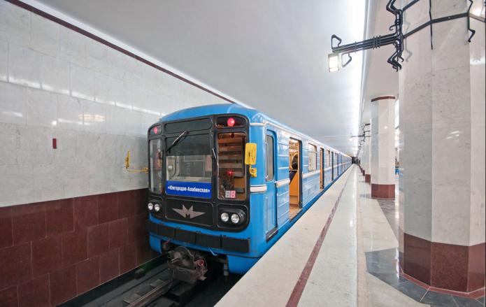 открытие станции метро алабинская