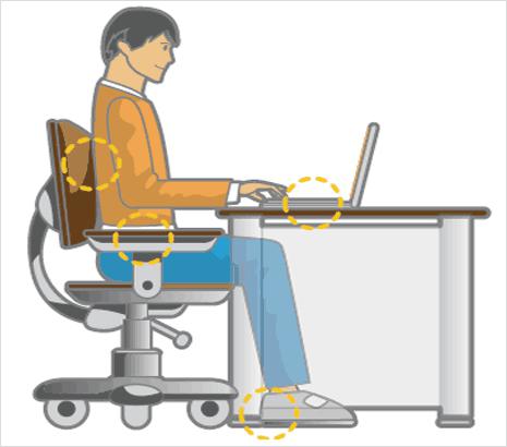 детское компьютерное кресло ортопедическое
