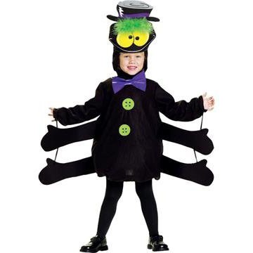 костюм жука для мальчика своими руками