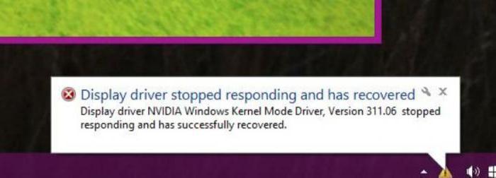 видеоадаптер перестал отвечать и был восстановлен windows 7