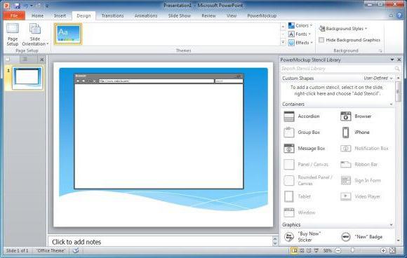 дизайн презентации powerpoint