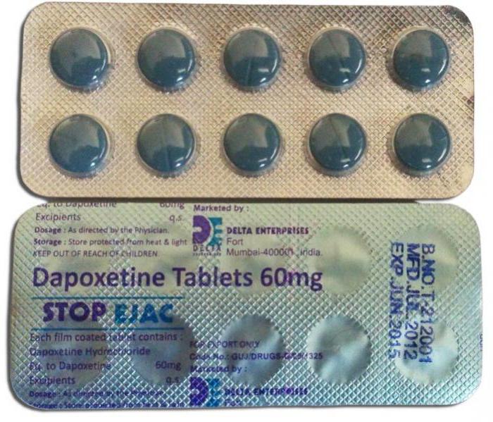 Дапоксетин отзывы противопоказания