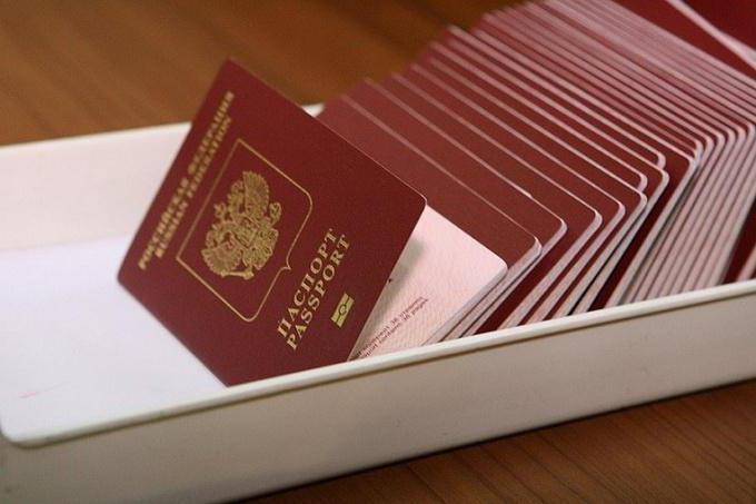 В какой срок нужно поменять паспорт 45 лет чтобы не было штрафа
