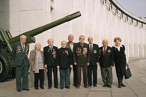ветераны великой отечественной войны льготы ст 20