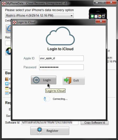 icloud на компьютер