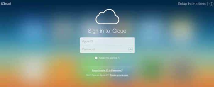 icloud как восстановить из резервной копии 