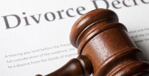 штрафы при разводах