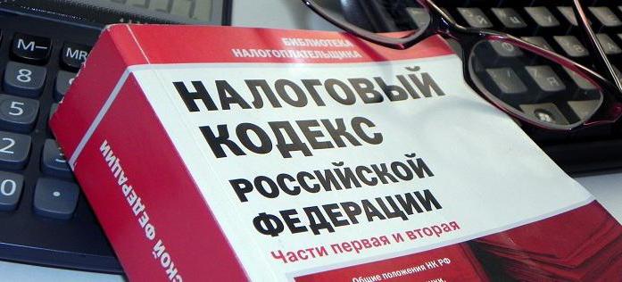 льготы ветеранам боевых действий чечни по транспортному налогу