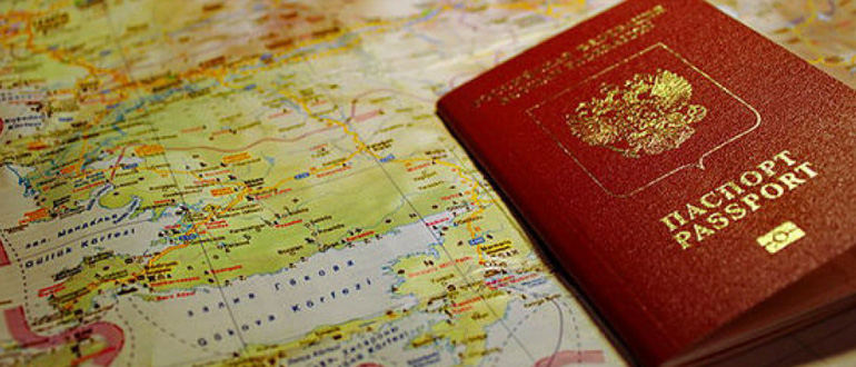 Изготовление заграничного паспорта РФ