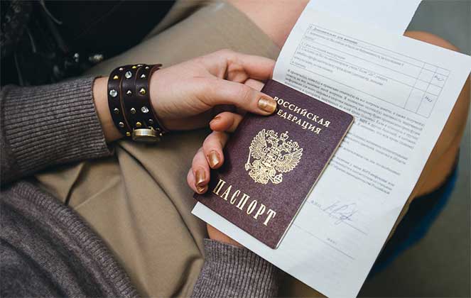 Какие нужны документы для замены паспорта при смене фамилии?