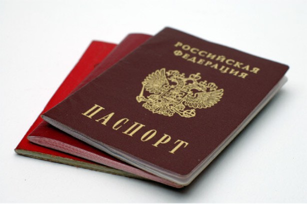 Паспорт для вычета