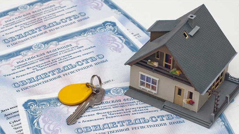 Регистрация недвижимости и оплата госпошлины