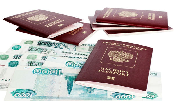 Сколько стоит заграничный паспорт старого и нового образца