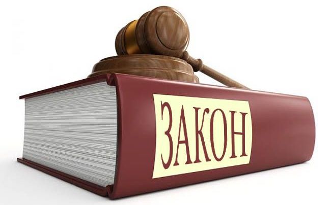 Законодательство РФ об алиментах после лишения родительских прав