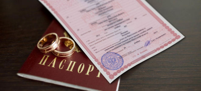 Восстановить свидетельство о браке в России
