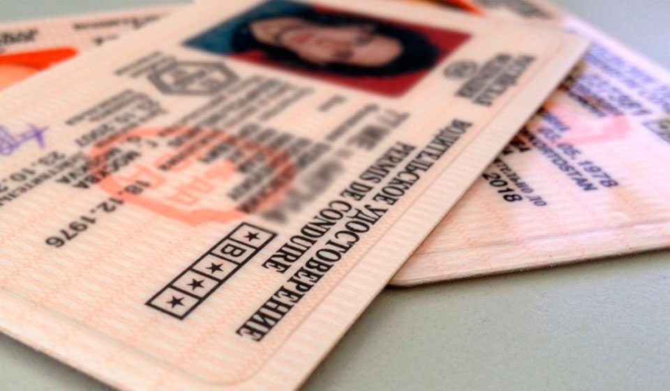 Замена водительского удостоверения в Новосибирске: адреса, порядок действий и список документов