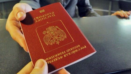 Загранпаспорт без прописки - можно ли получить в РФ