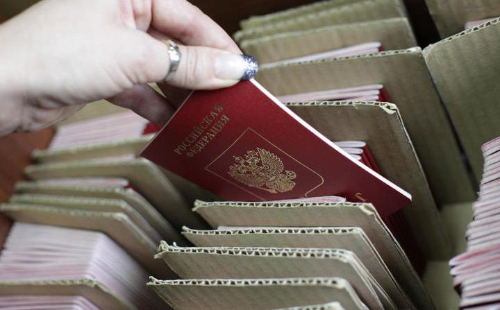 Что нужно для оформления заграничного паспорта РФ