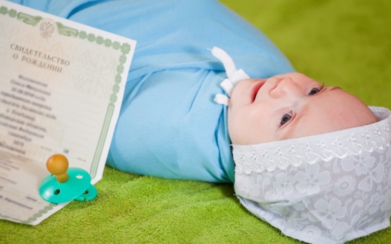 Что нужно для прописки новорожденного: список документов, правила прописки и сроки
