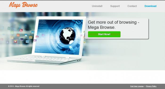 mega browse как удалить бесплатно