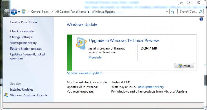 после обновления windows 7 не запускается система