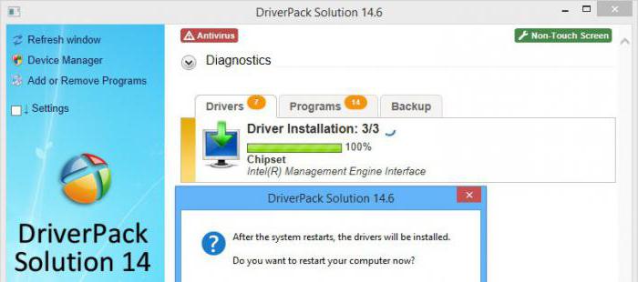 driverpack solution 14