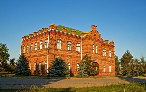  г волжский день города