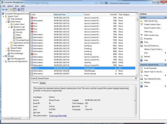 kernel power код события 41 