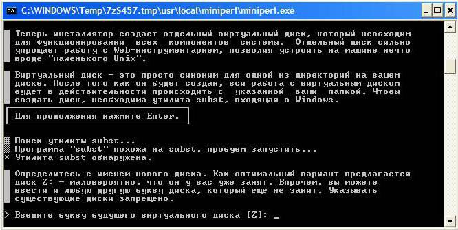 denwer не открывается localhost 