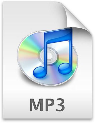 mp3 формат 